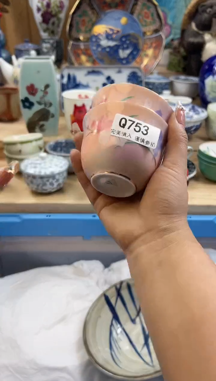 【闪购商品】瓷片753qqqqqqqqqqqq