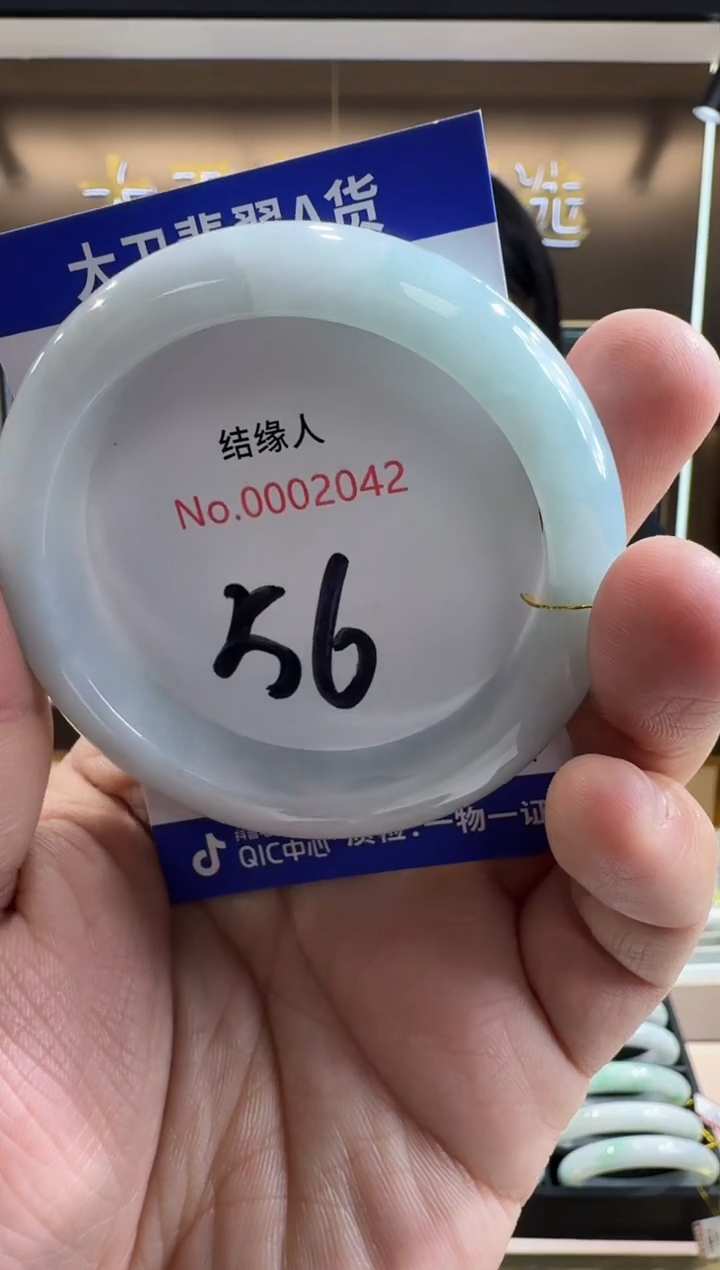 未镶嵌手镯翡翠天然缅甸a货翡翠