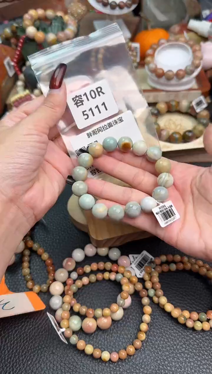 【闪购商品】石英质玉手链未镶嵌10R5111