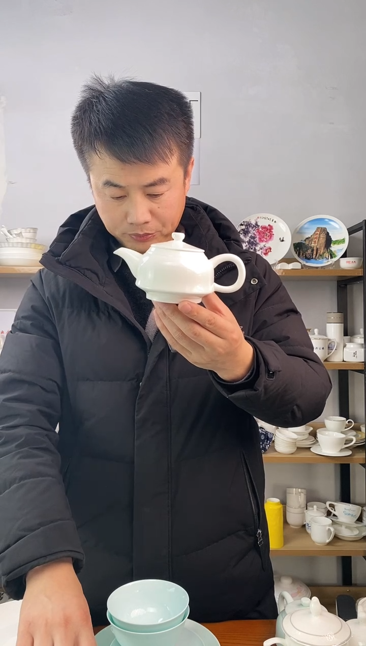 直播间微瑕溢香壶纯白一个