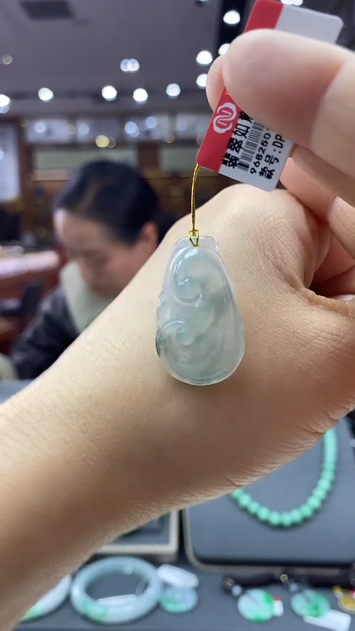 颈饰未镶嵌翡翠如意