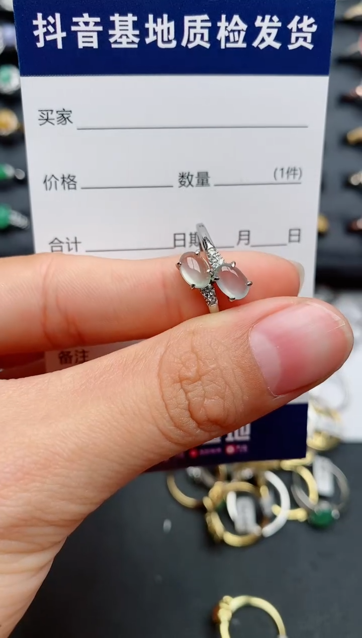 【闪购商品】翡翠戒指银S925镶嵌..........