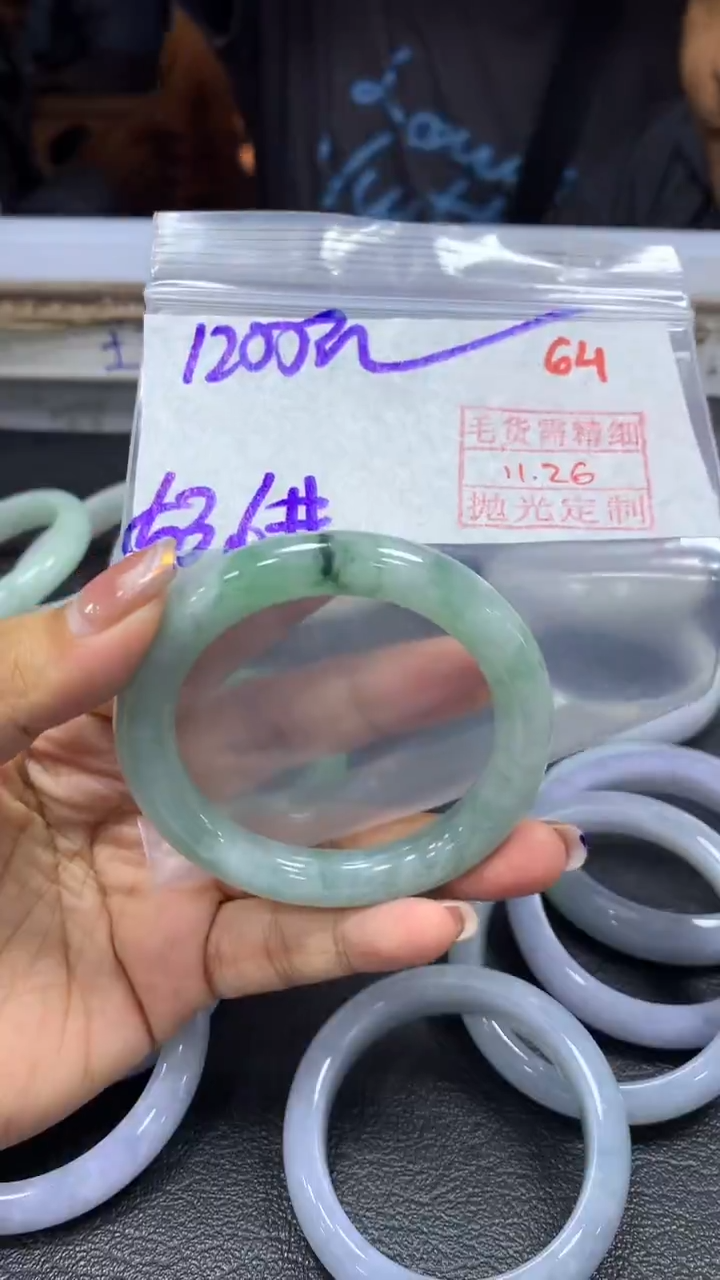 未镶嵌定制翡翠毛货需精细抛光+拍一发一+64