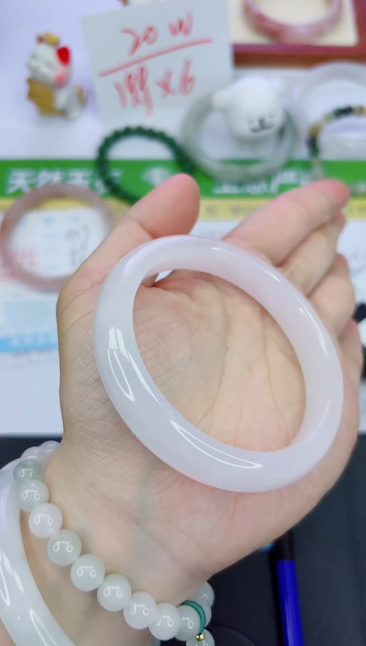 【闪购商品】石英质玉手镯未镶嵌560-60.3