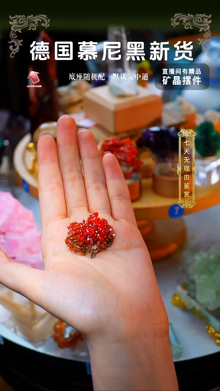 石材钒铅矿111111