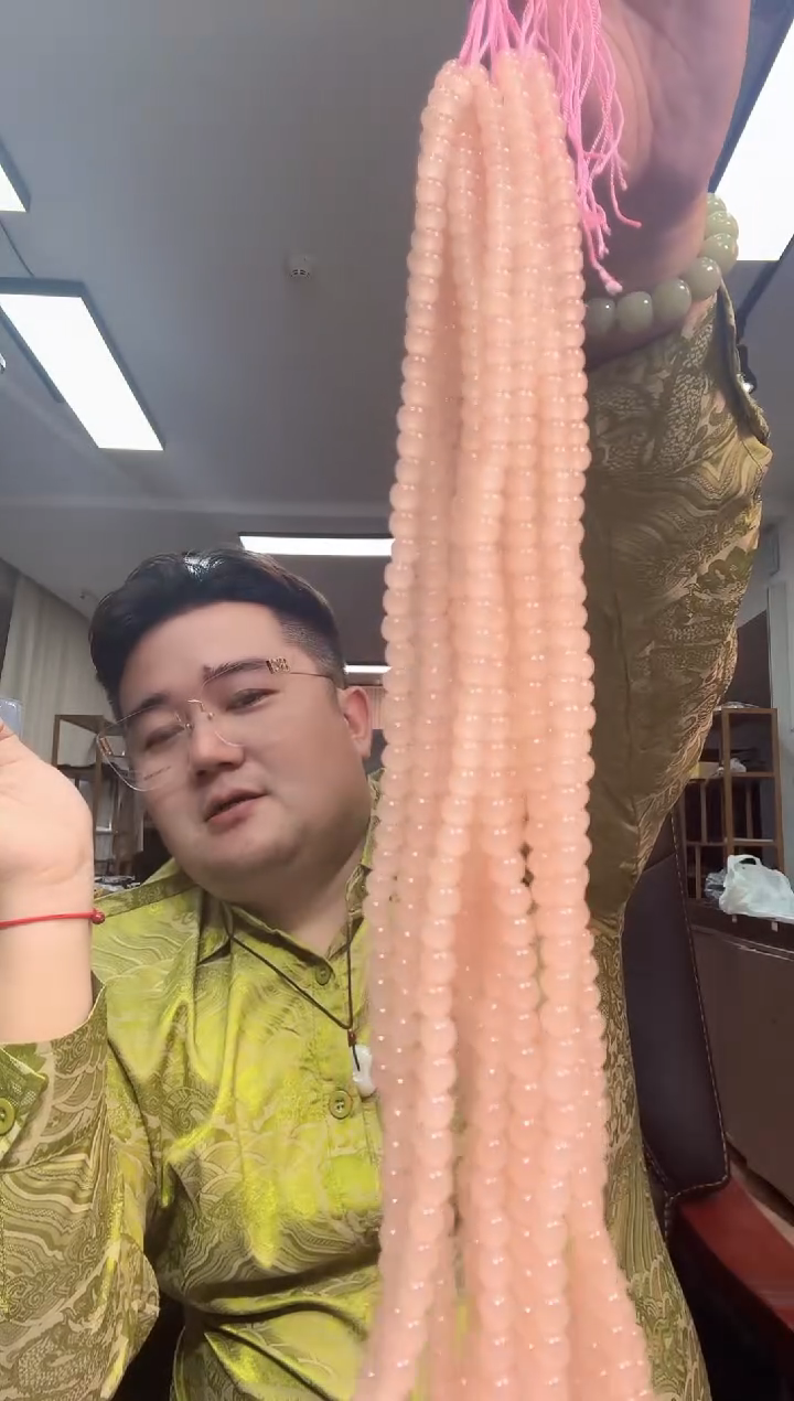多样性随机发货    