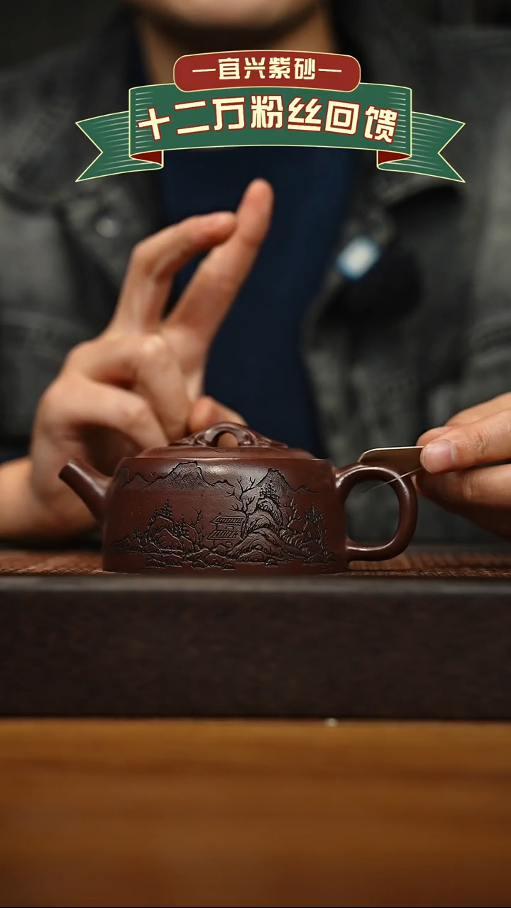 茶壶紫砂宜兴原矿 手工 紫砂壶容量200cc