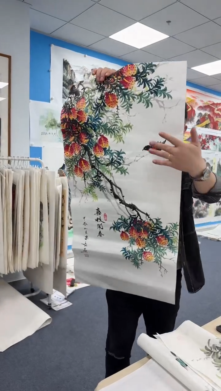 国画同类型随机7荔枝