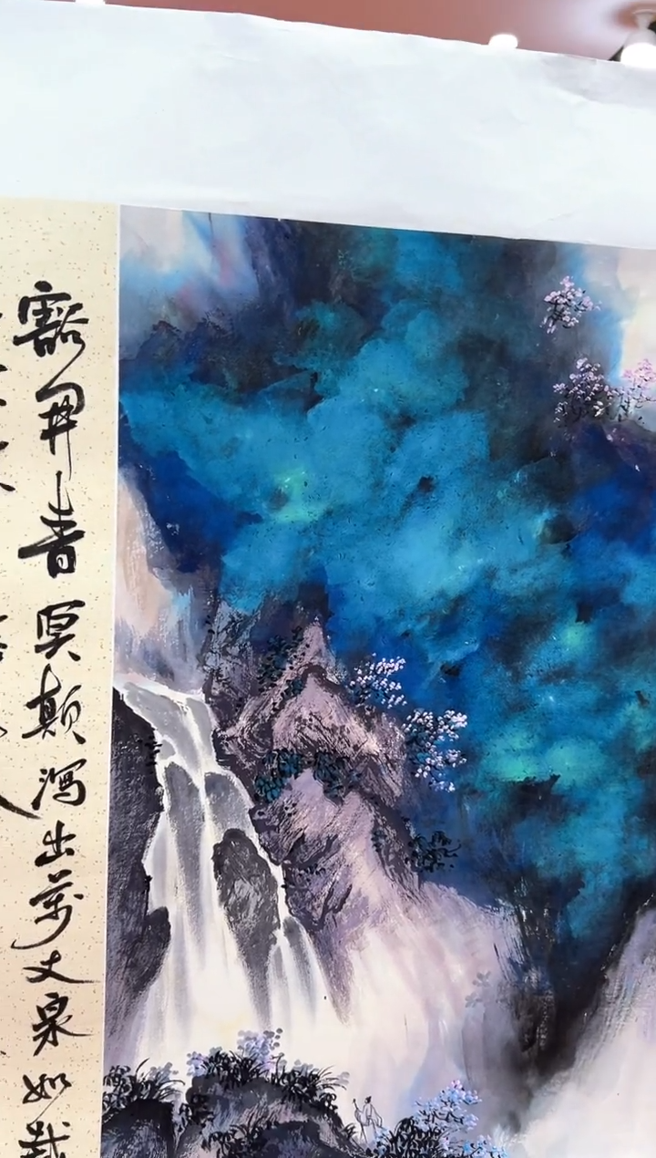 【闪购商品】国画道一老师绘画作品B13-4