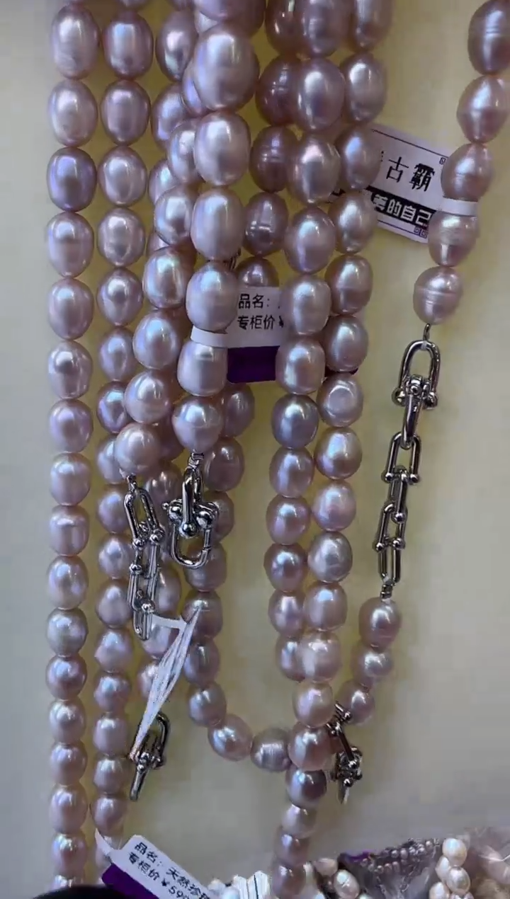 【闪购商品】淡水珍珠项链未镶嵌91多样性发货  发其一
