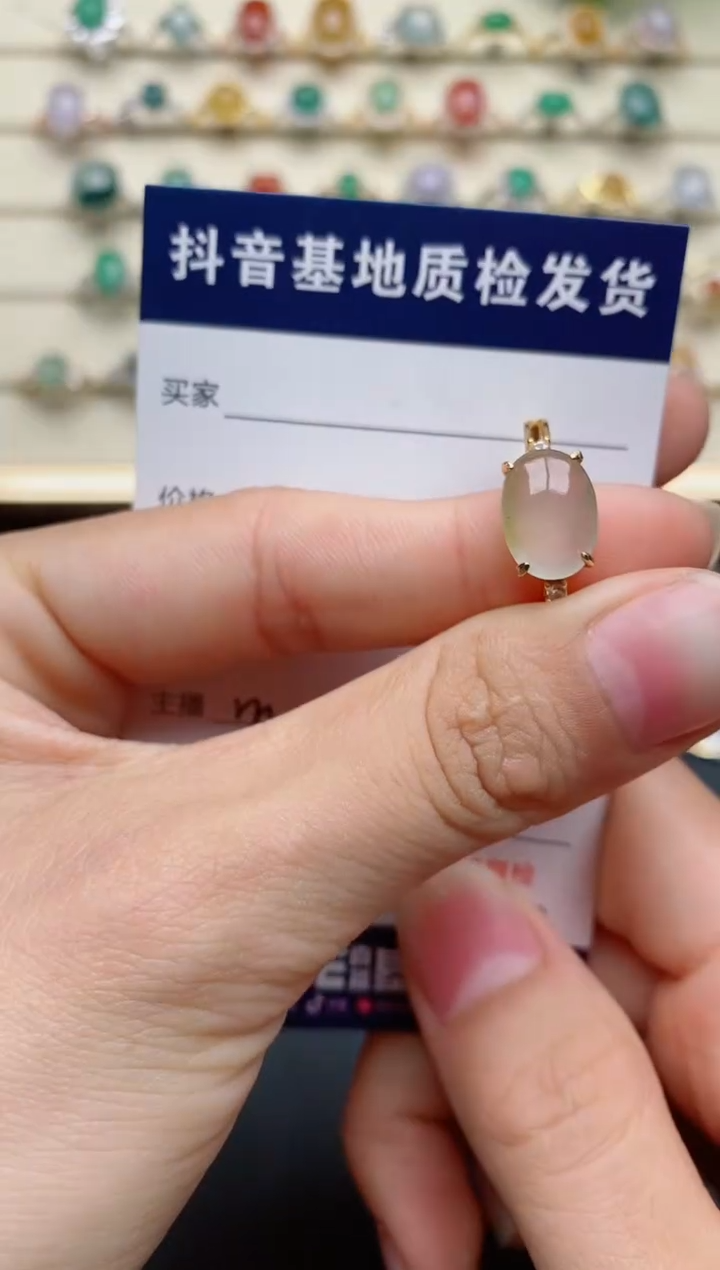 【闪购商品】翡翠戒指银S925镶嵌......