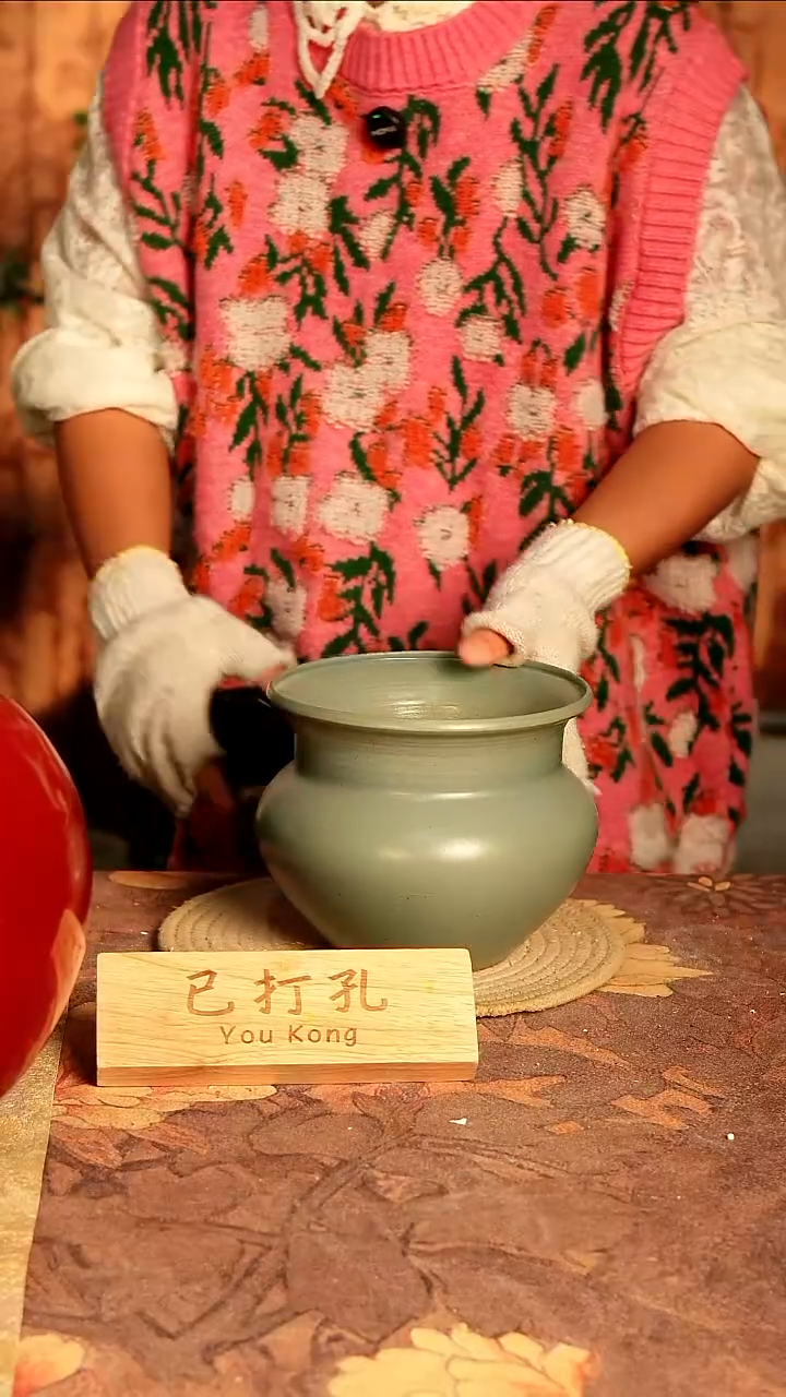6-256微瑕高度15口径15已打孔