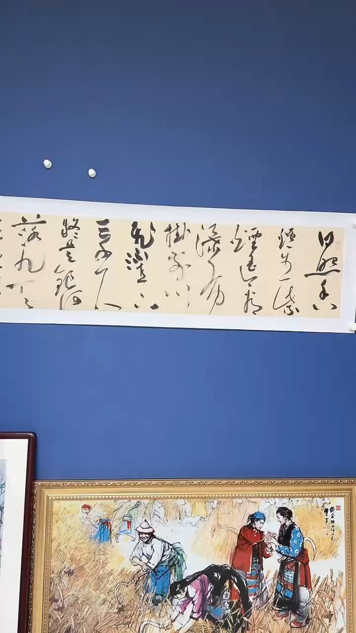 【闪购商品】书法原作书法作品