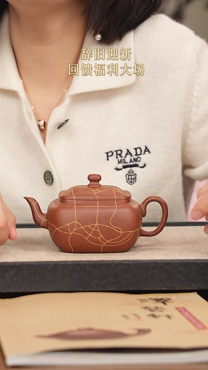 【闪购商品】紫砂茶壶紫砂紫砂紫砂