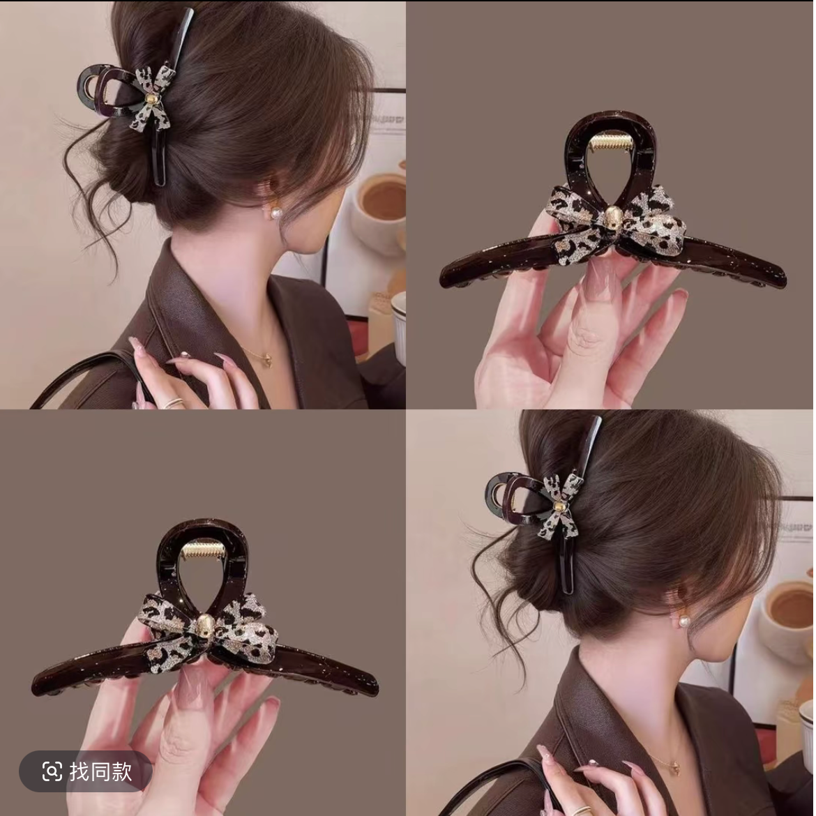 韩国优雅豹纹闪亮蝴蝶结大号抓夹女2025新款发量多盘发鲨鱼夹924