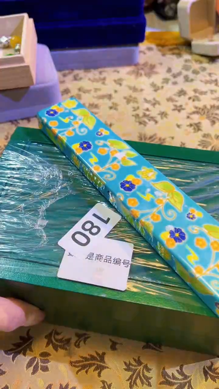 【闪购商品】瓷片陶茶666文玩周边多人
