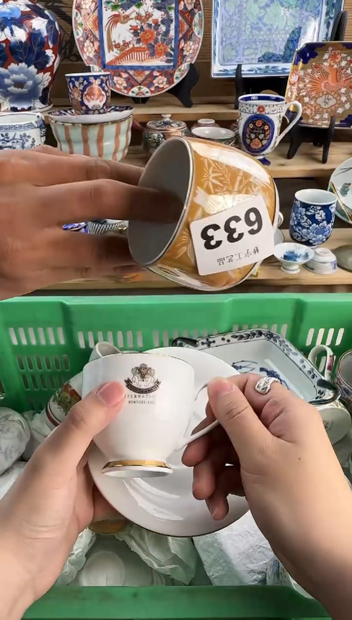 瓷片天**施瓷器      A633