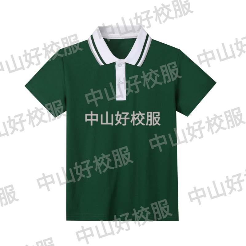 【中山五桂山学校夏秋冬季校服】中小夏秋冬上衣裤子（校徽缝好发出）