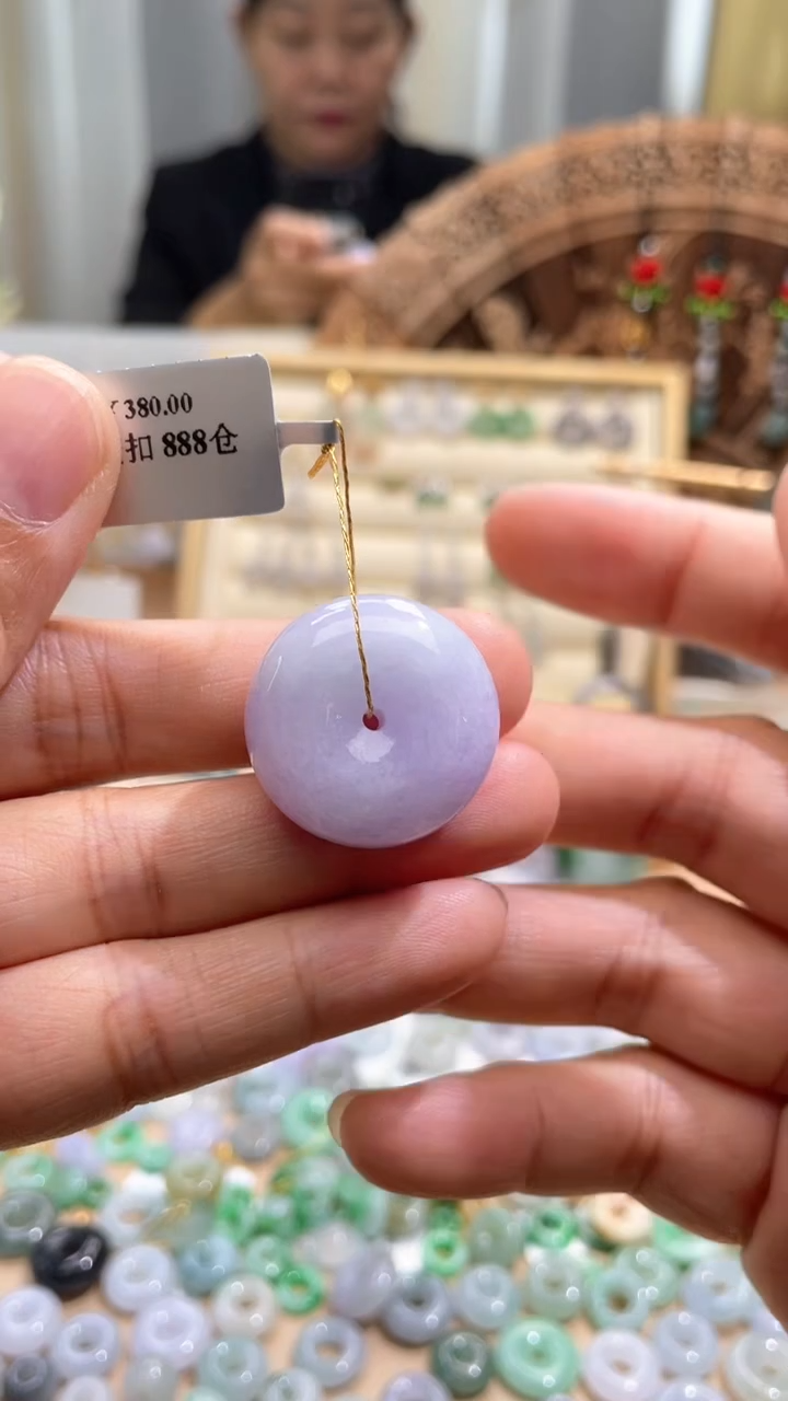 【闪购商品】翡翠颈饰未镶嵌平安扣