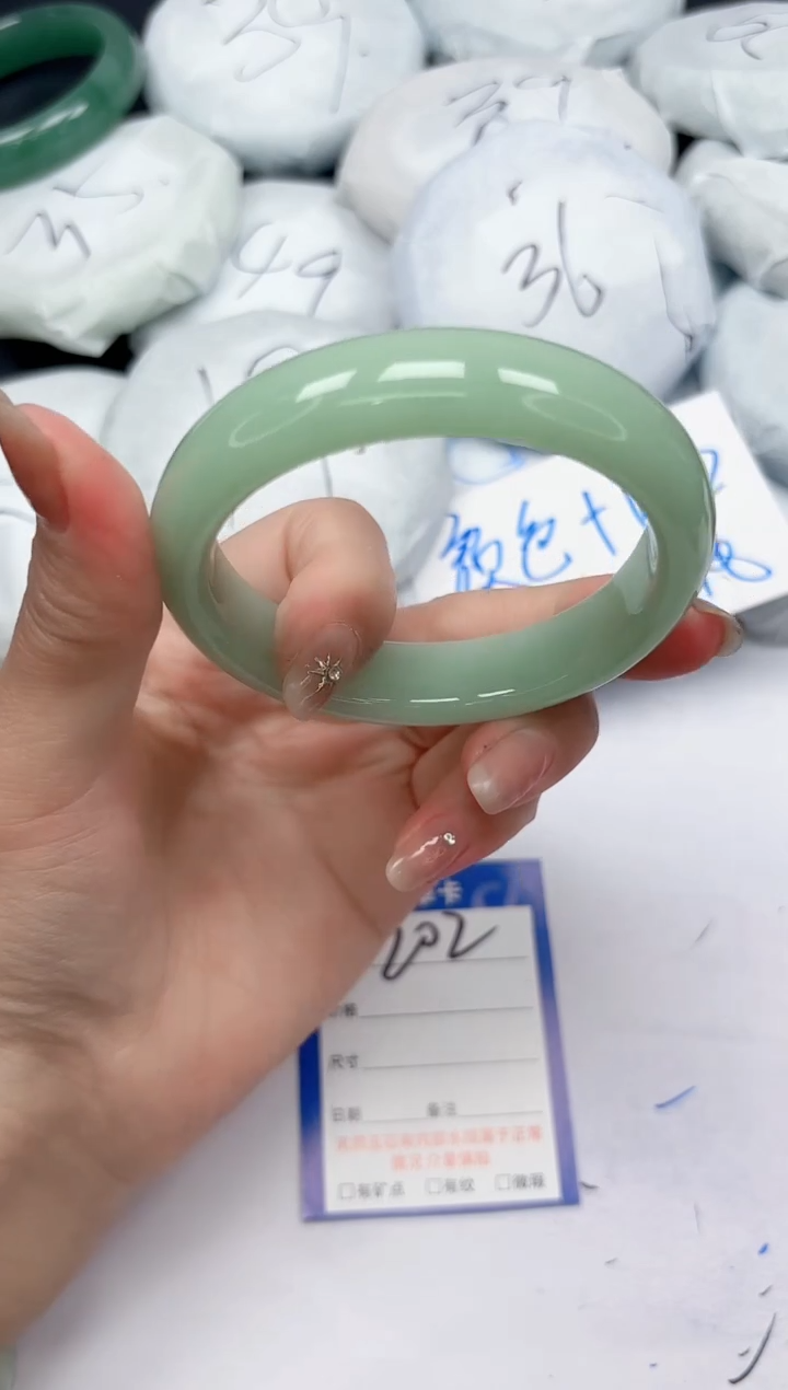 未镶嵌手镯石英质玉202/5758