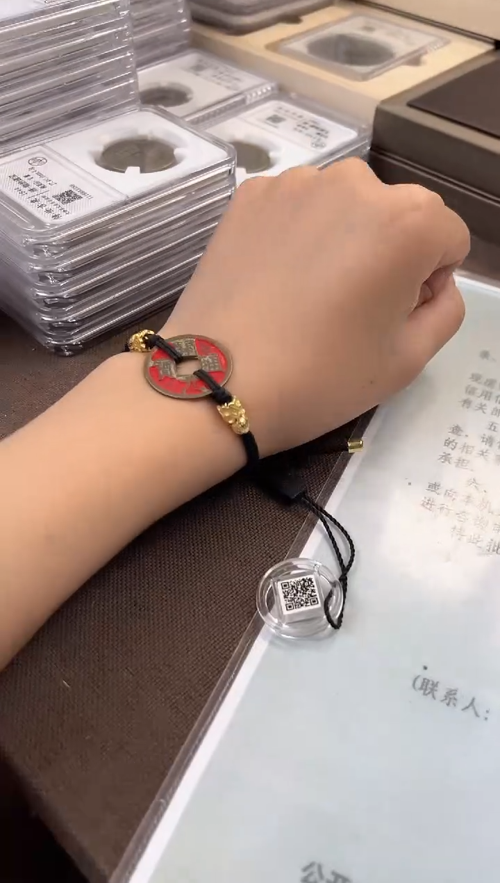 【闪购商品】铜公博评级 开元通宝 手饰 手饰