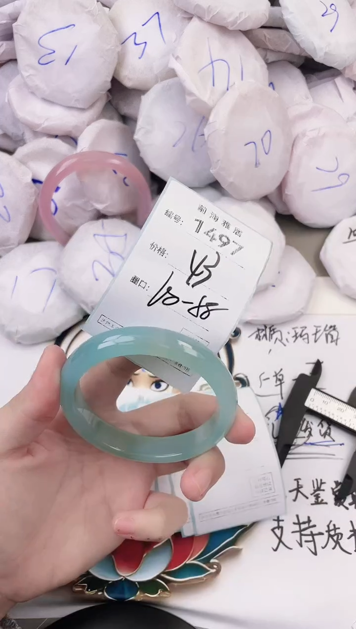 玛瑙/玉髓手镯未镶嵌1497