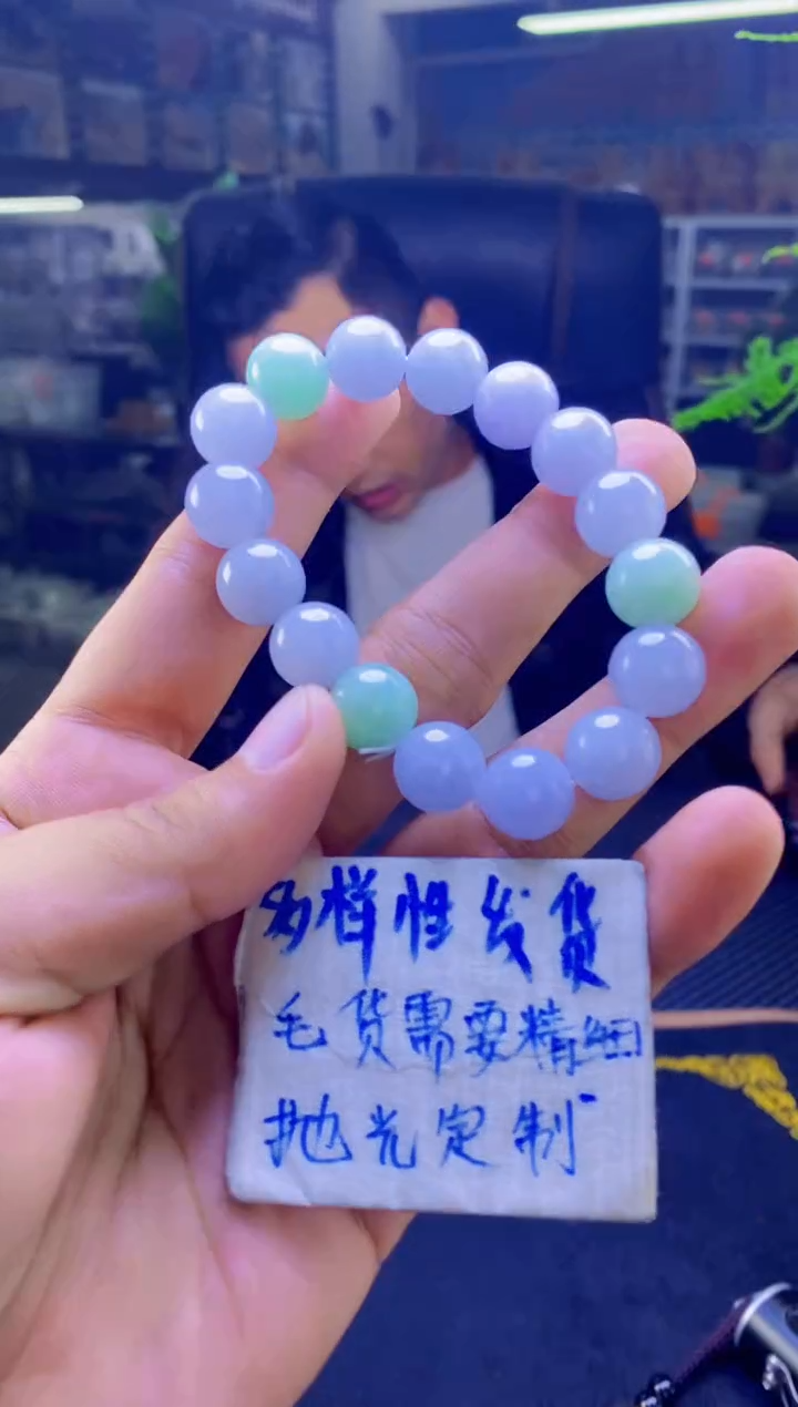 【闪购商品】定制翡翠未镶嵌纯天然缅甸翡翠A货 多样性发货只发其一
