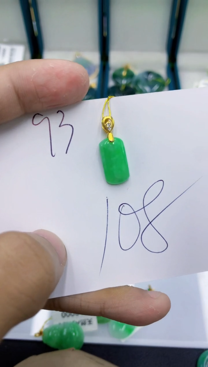 颈饰未镶嵌翡翠11111111111