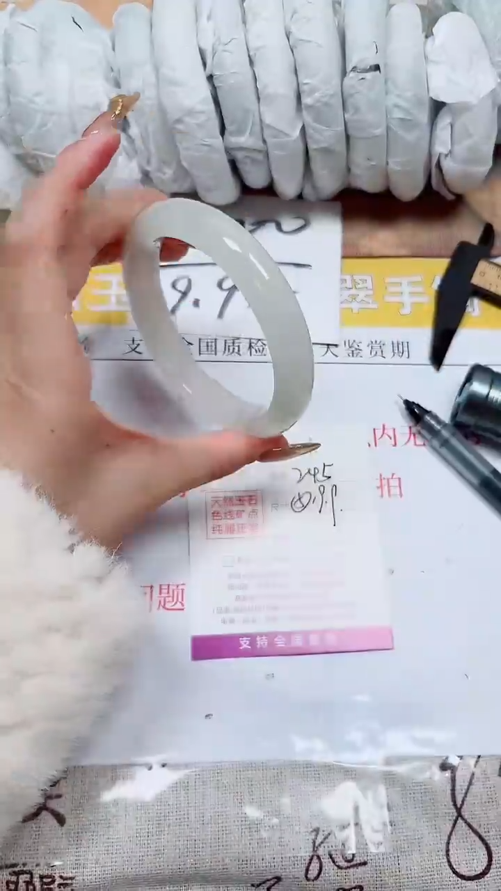 【闪购商品】石英质玉手镯未镶嵌K245-61