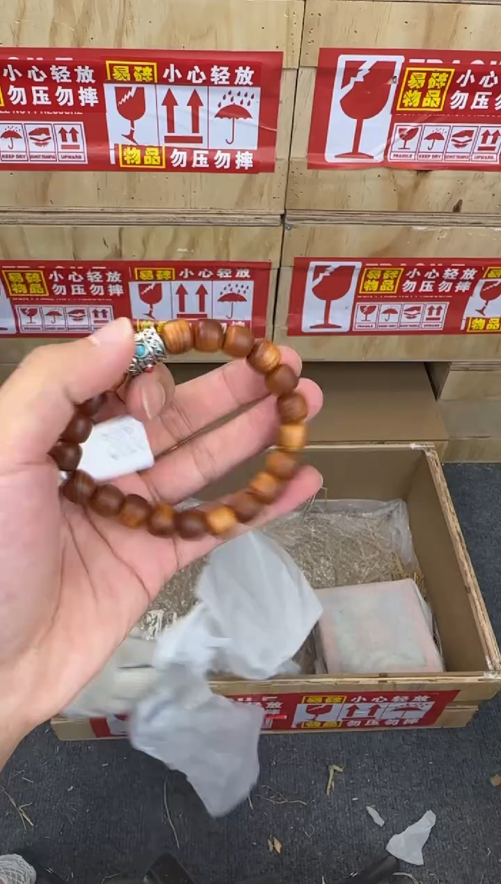 翎光合文玩精品手串-无礼盒-@@YS1522