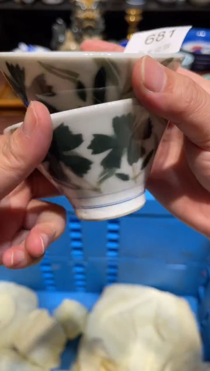 1?****卜一单包邮中古瓷器默认微瑕一单包邮中古瓷器默认微瑕