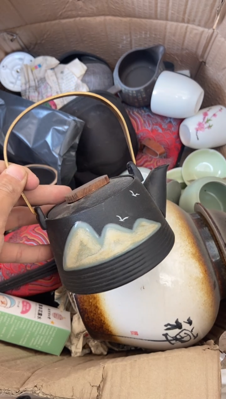 杯无运费险有瑕疵的摄影的产品有使用过的痕迹有点脏介意勿拍