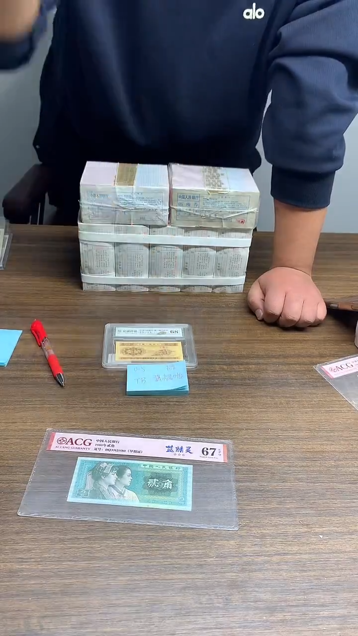 TB   0.5标十标十标十标十