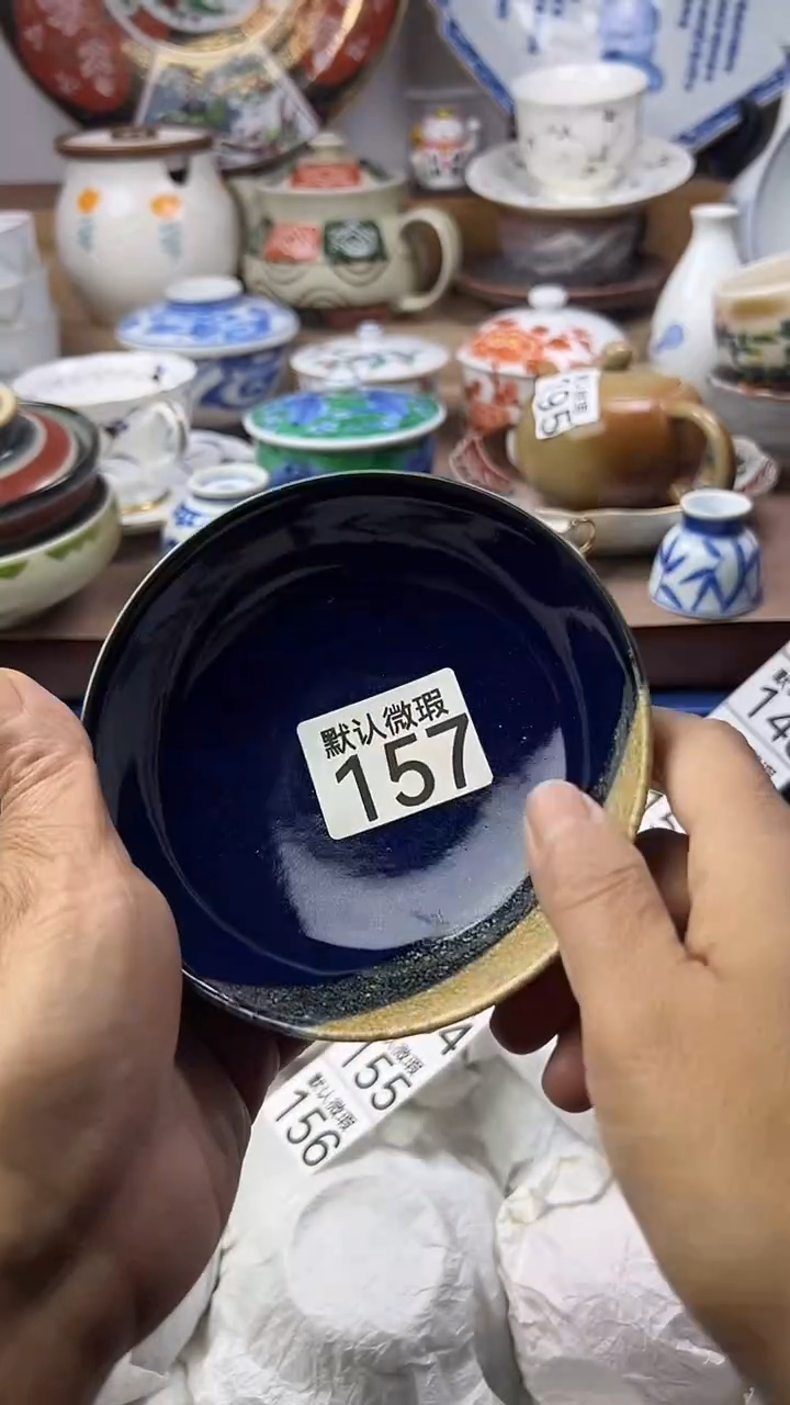 陶瓷给*顺鑫工艺品店闪购