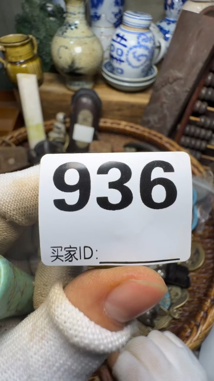 句*米佳合创意屋专属链接