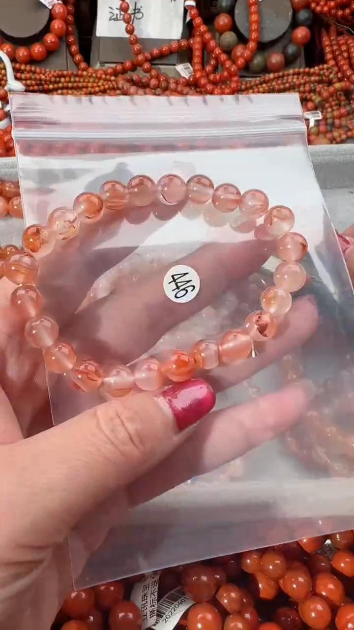【闪购商品】南红玛瑙手串未镶嵌8