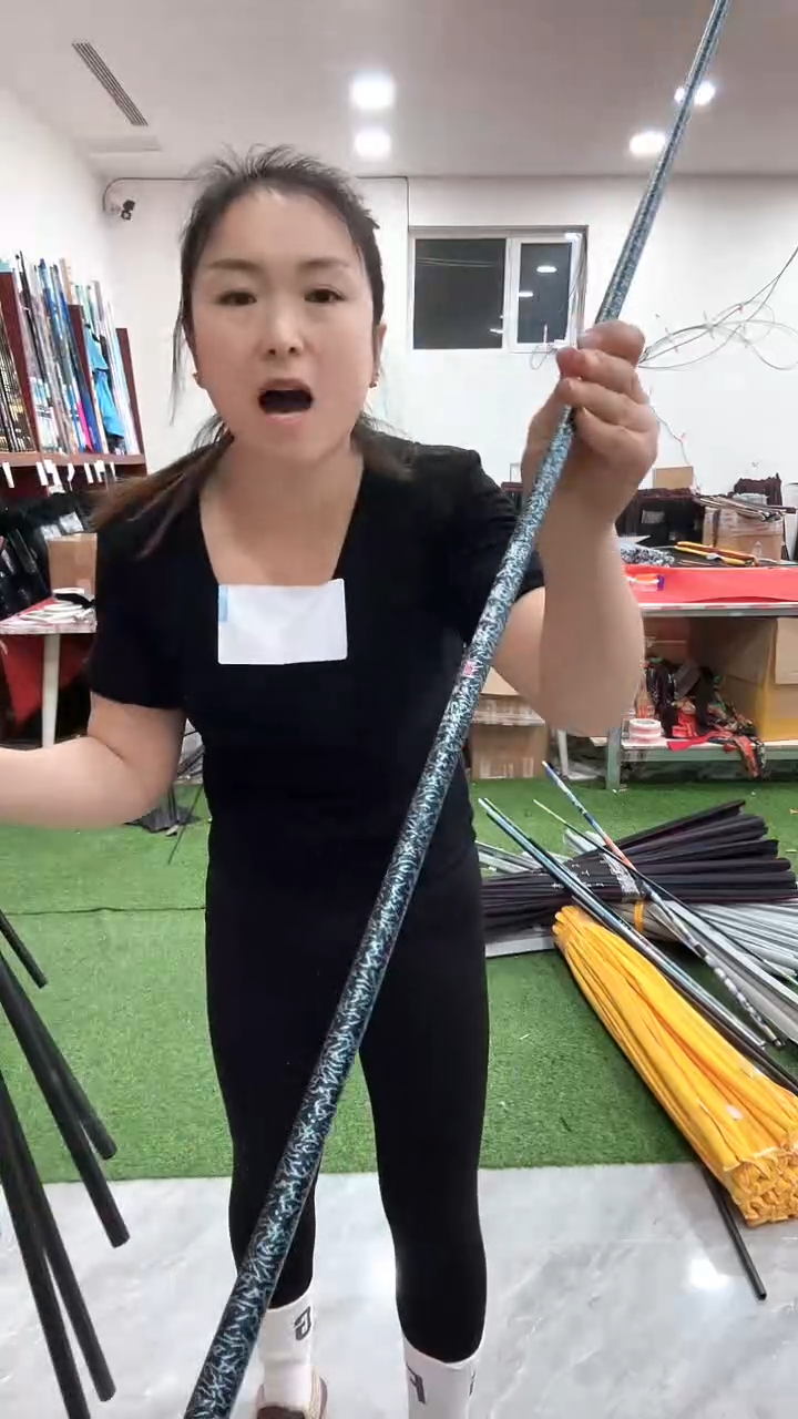 碳素2.7m样品竿随机发