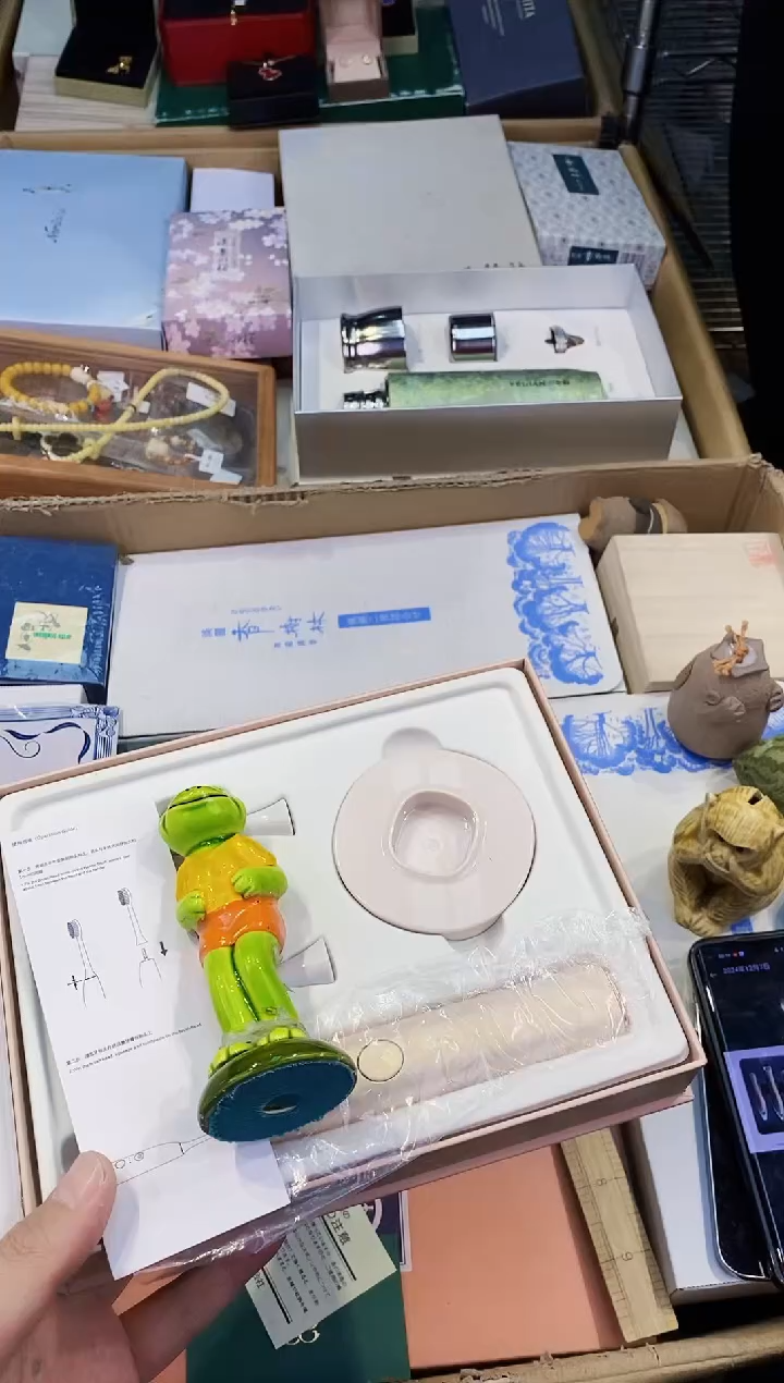 【闪购商品】瓷片都是我的大宝贝儿瓷器.