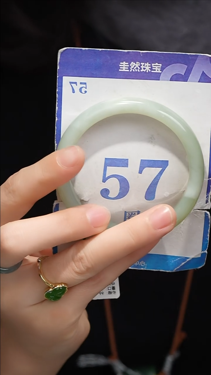 未镶嵌手镯和田玉039