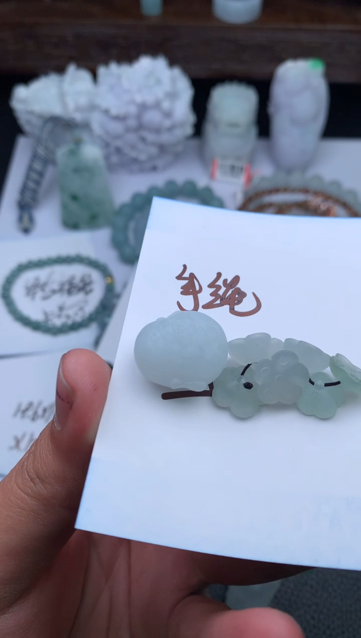 【闪购商品】定制翡翠未镶嵌翡翠