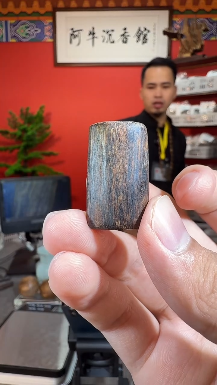 沉香吊坠50号虫漏黑棋多样性发一