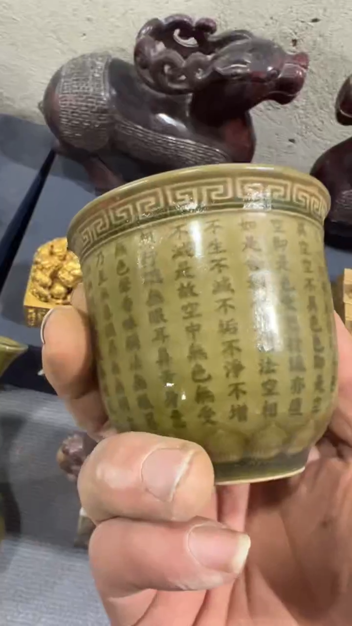 【闪购商品】瓷片瓷器瓷器瓷器瓷器
