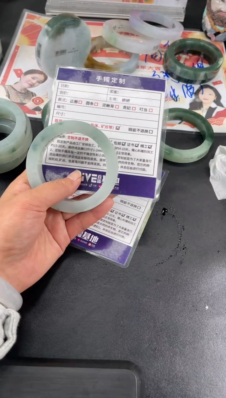 【闪购商品】定制翡翠手镯未镶嵌正圈AWH/32DZS