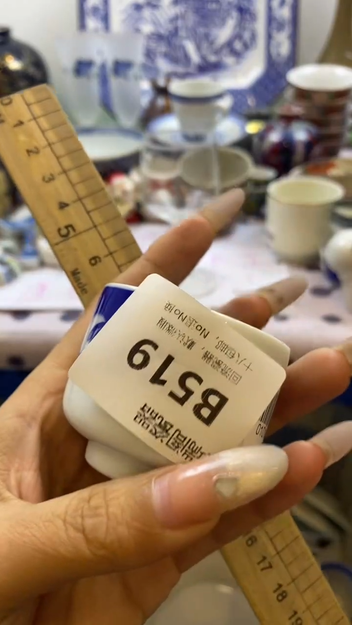 其他创****9默认微瑕，谨慎勿拍B519