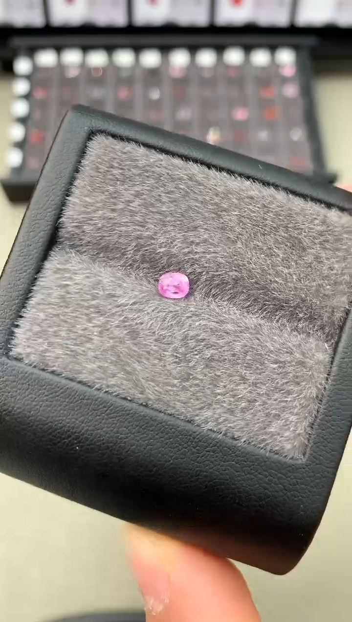 【闪购商品】定制蓝宝石裸石未镶嵌0.56ct 缅甸无烧彩色蓝宝石