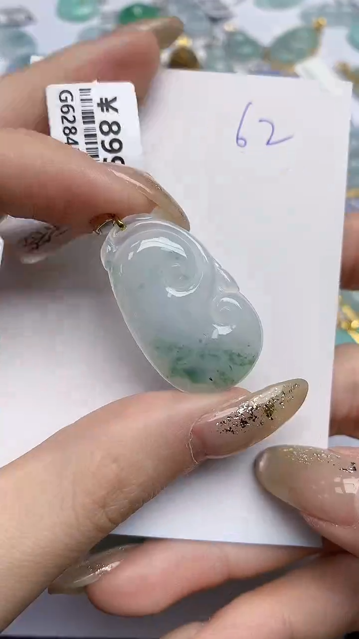 【闪购商品】翡翠颈饰18K金镶嵌天然翡翠A货