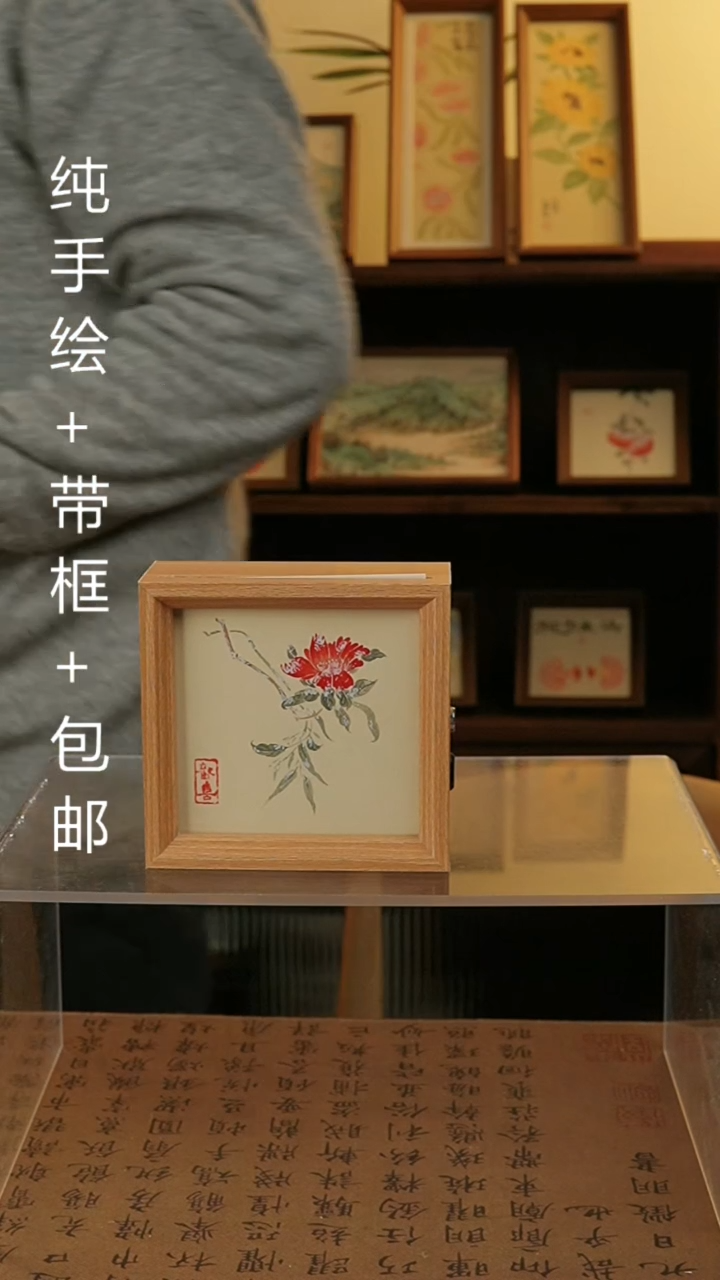 【闪购商品】国画手绘原创国画摆台夜灯