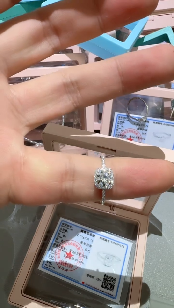 925银合成碳硅石B390
