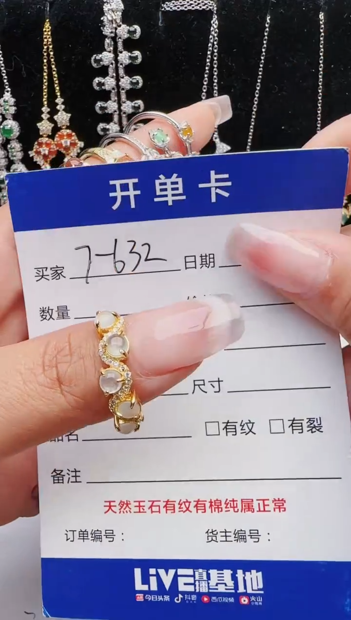 【闪购商品】翡翠戒指银S925镶嵌11111111