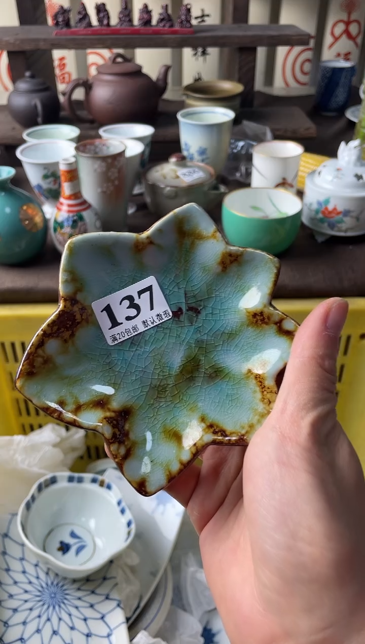 瓷片仙*瓷片瓷片瓷片瓷片